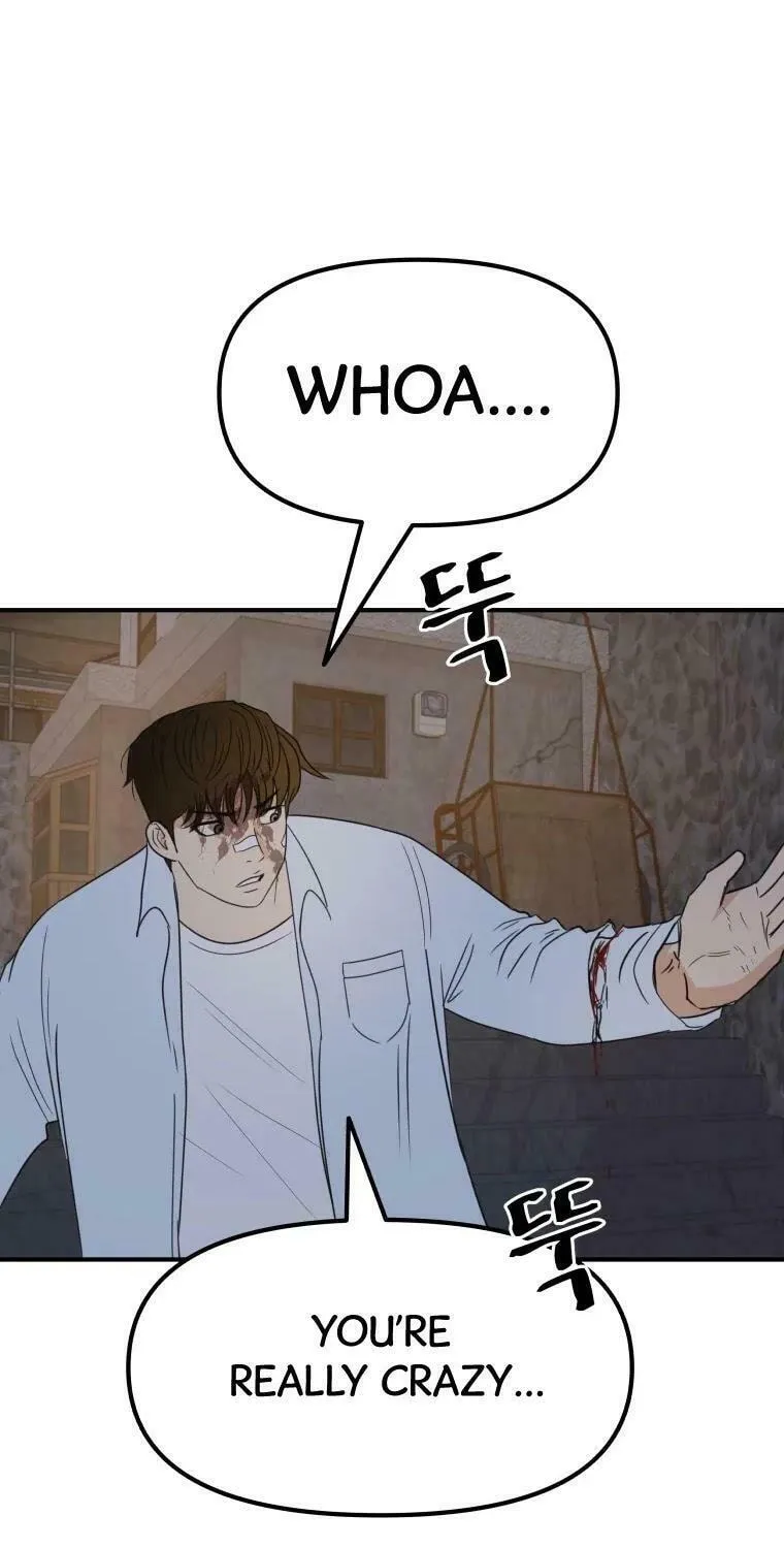 Read Guard Pass chapter 38 image 19 on Lezhin