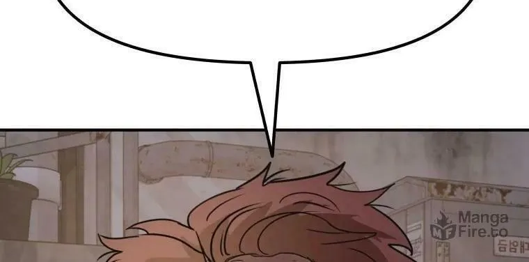 Read Guard Pass chapter 38 image 22 on Lezhin