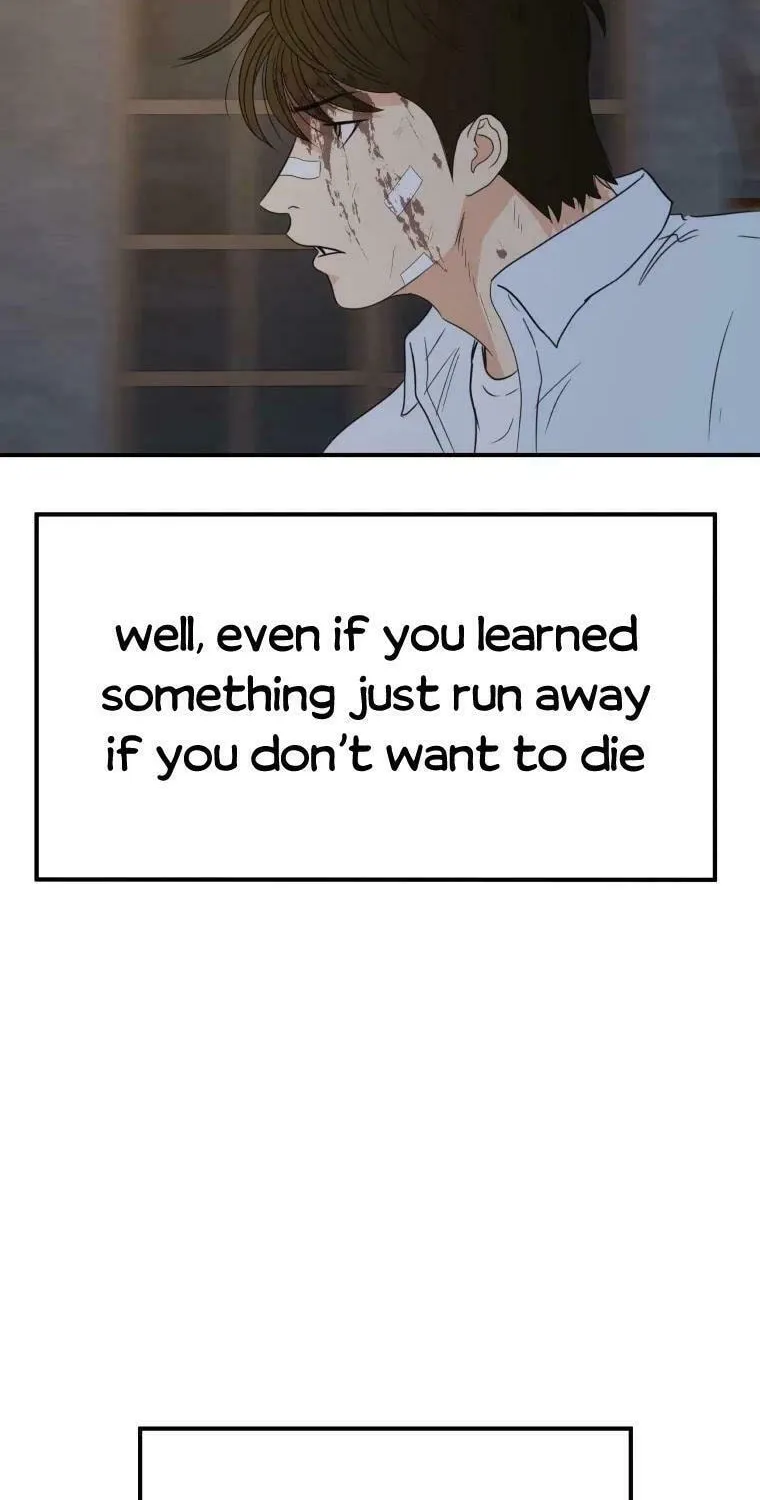 Read Guard Pass chapter 38 image 36 on Lezhin