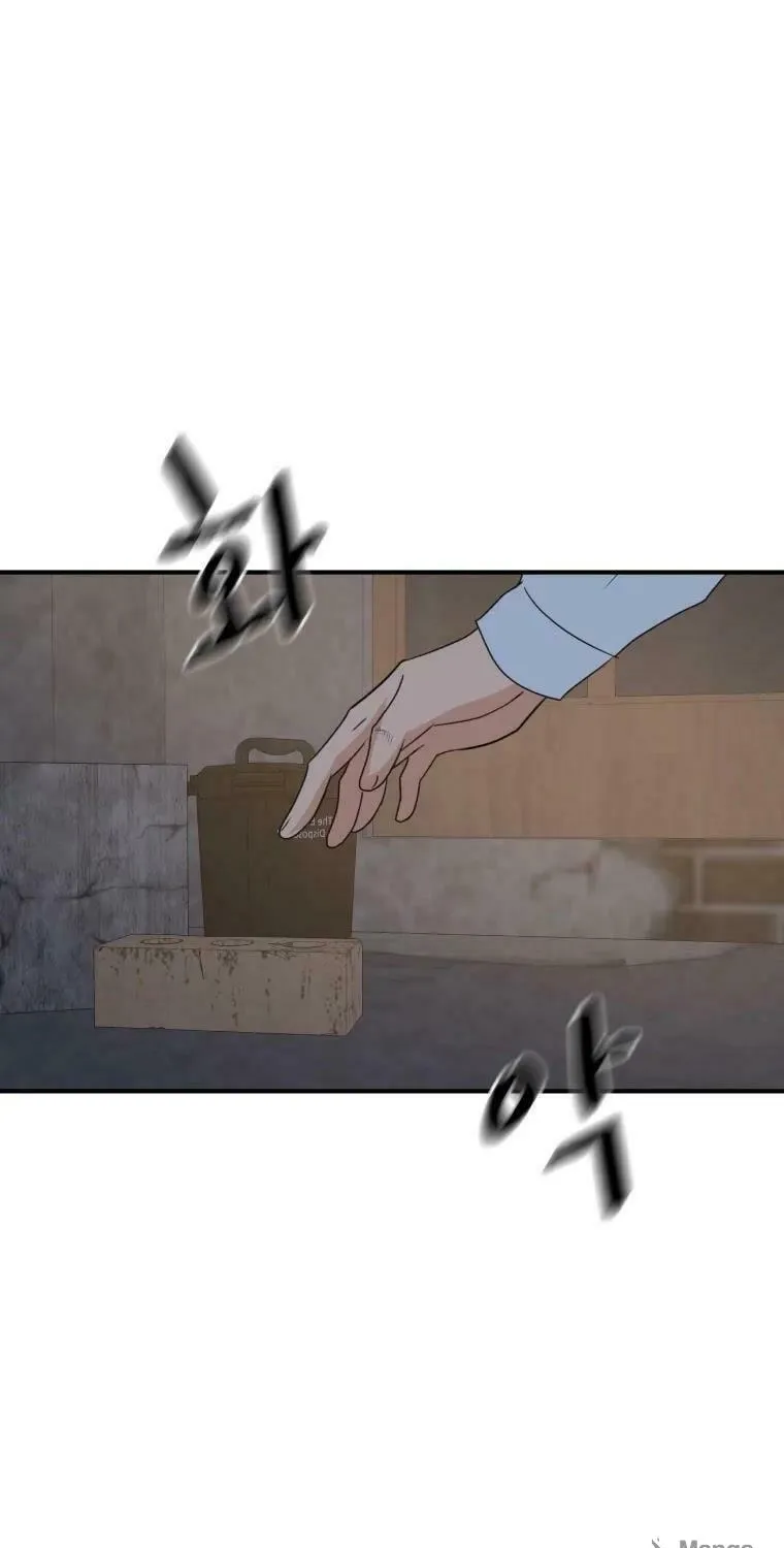 Read Guard Pass chapter 38 image 39 on Lezhin