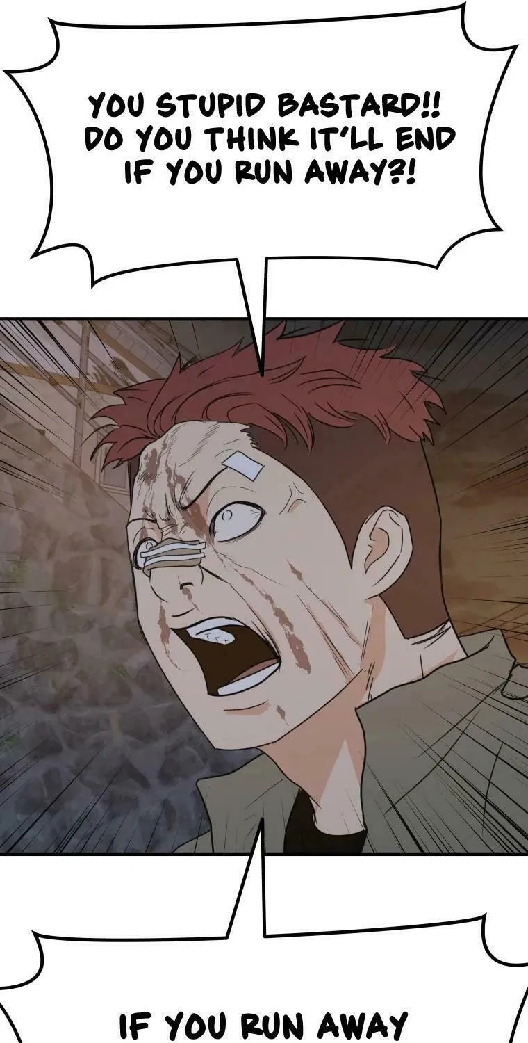 Read Guard Pass chapter 38 image 41 on Lezhin