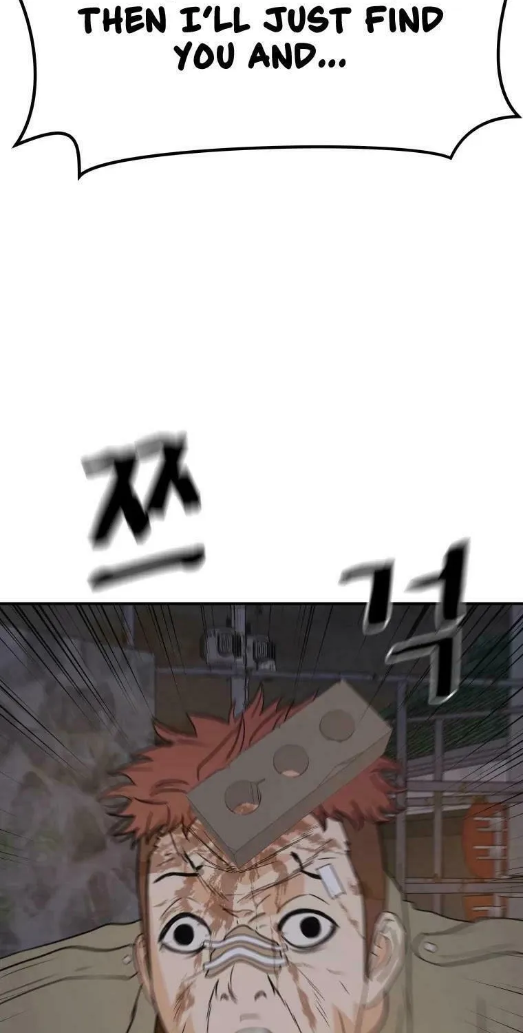 Read Guard Pass chapter 38 image 42 on Lezhin