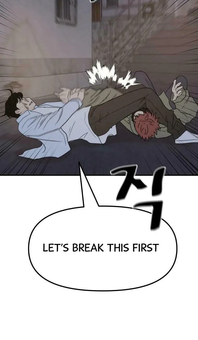 Read Guard Pass chapter 38 image 60 on Lezhin
