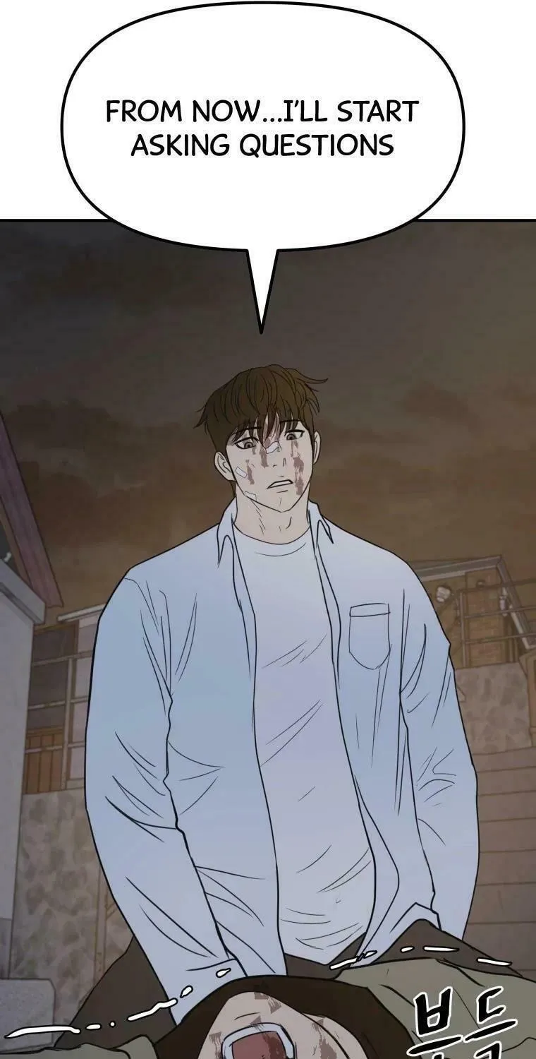 Read Guard Pass chapter 38 image 63 on Lezhin