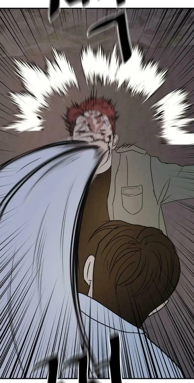 Read Guard Pass chapter 38 image 75 on Lezhin