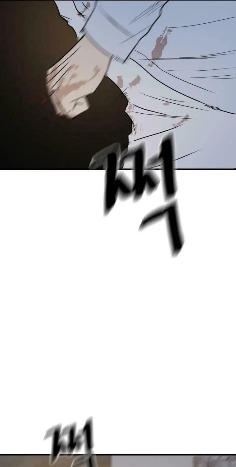 Read Guard Pass chapter 38 image 79 on Lezhin