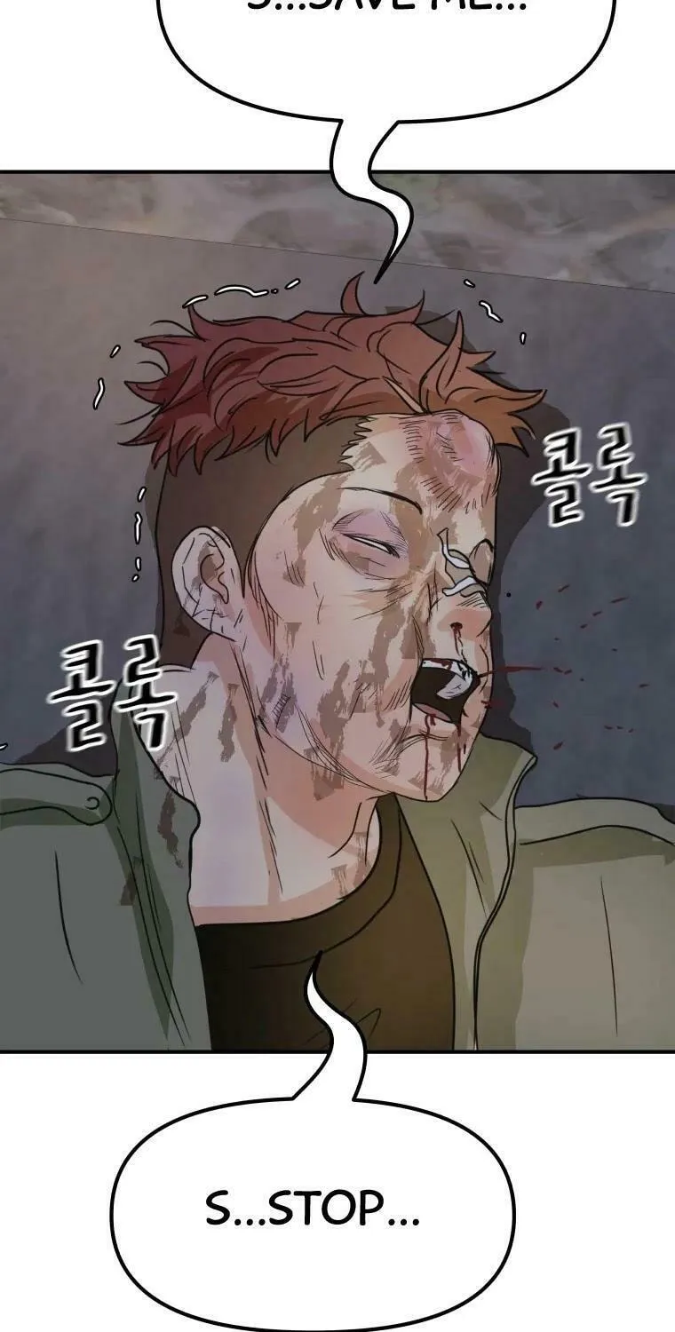 Read Guard Pass chapter 38 image 83 on Lezhin