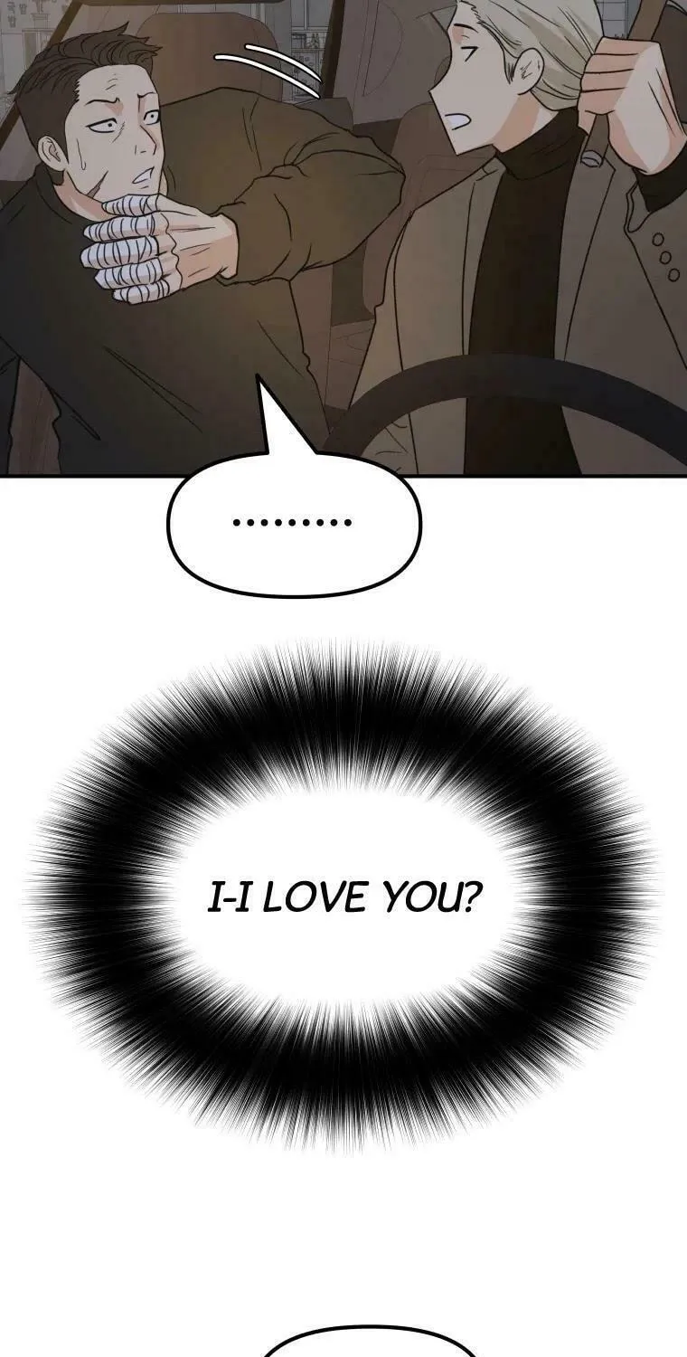 Read Guard Pass chapter 39 image 101 on Lezhin