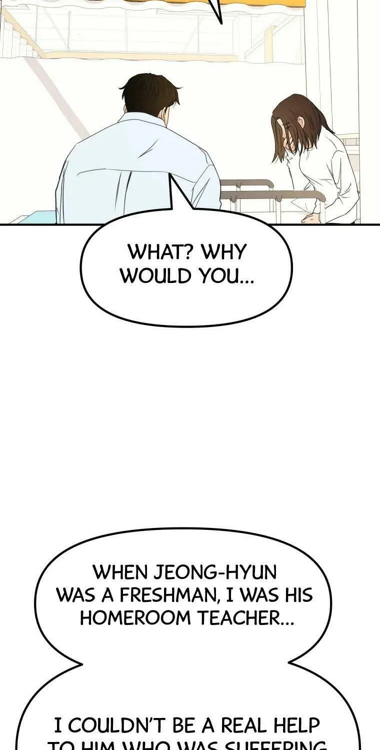 Read Guard Pass chapter 39 image 12 on Lezhin