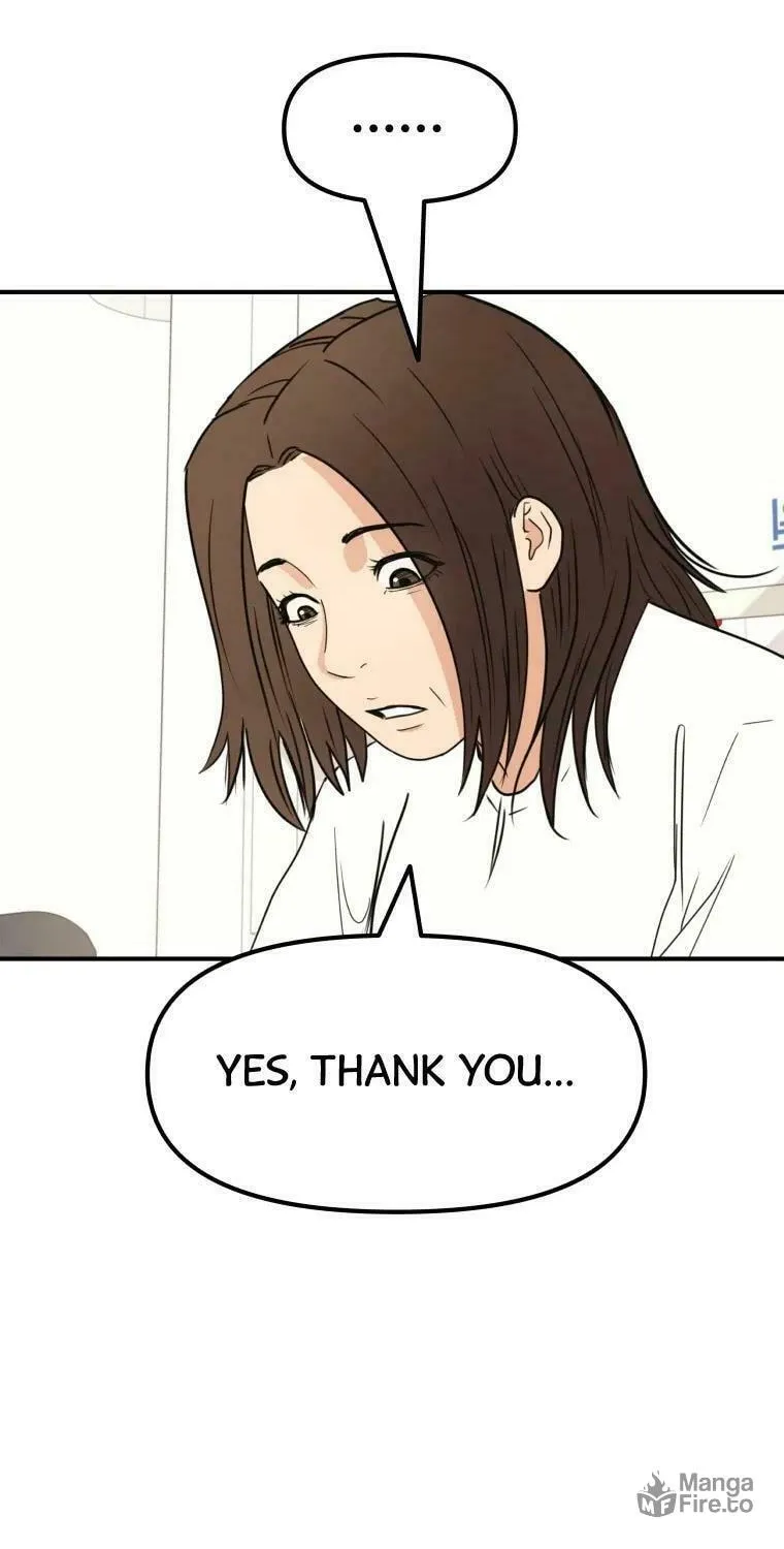 Read Guard Pass chapter 39 image 4 on Lezhin