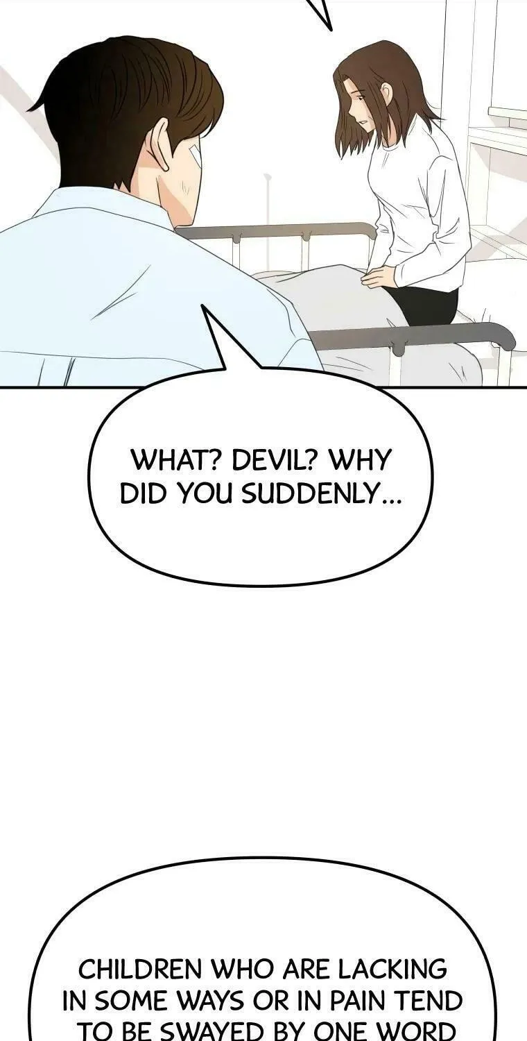 Read Guard Pass chapter 39 image 44 on Lezhin