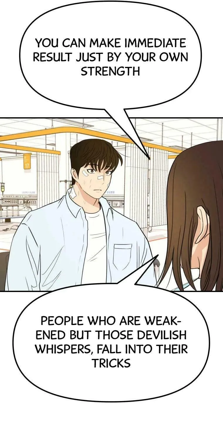 Read Guard Pass chapter 39 image 49 on Lezhin
