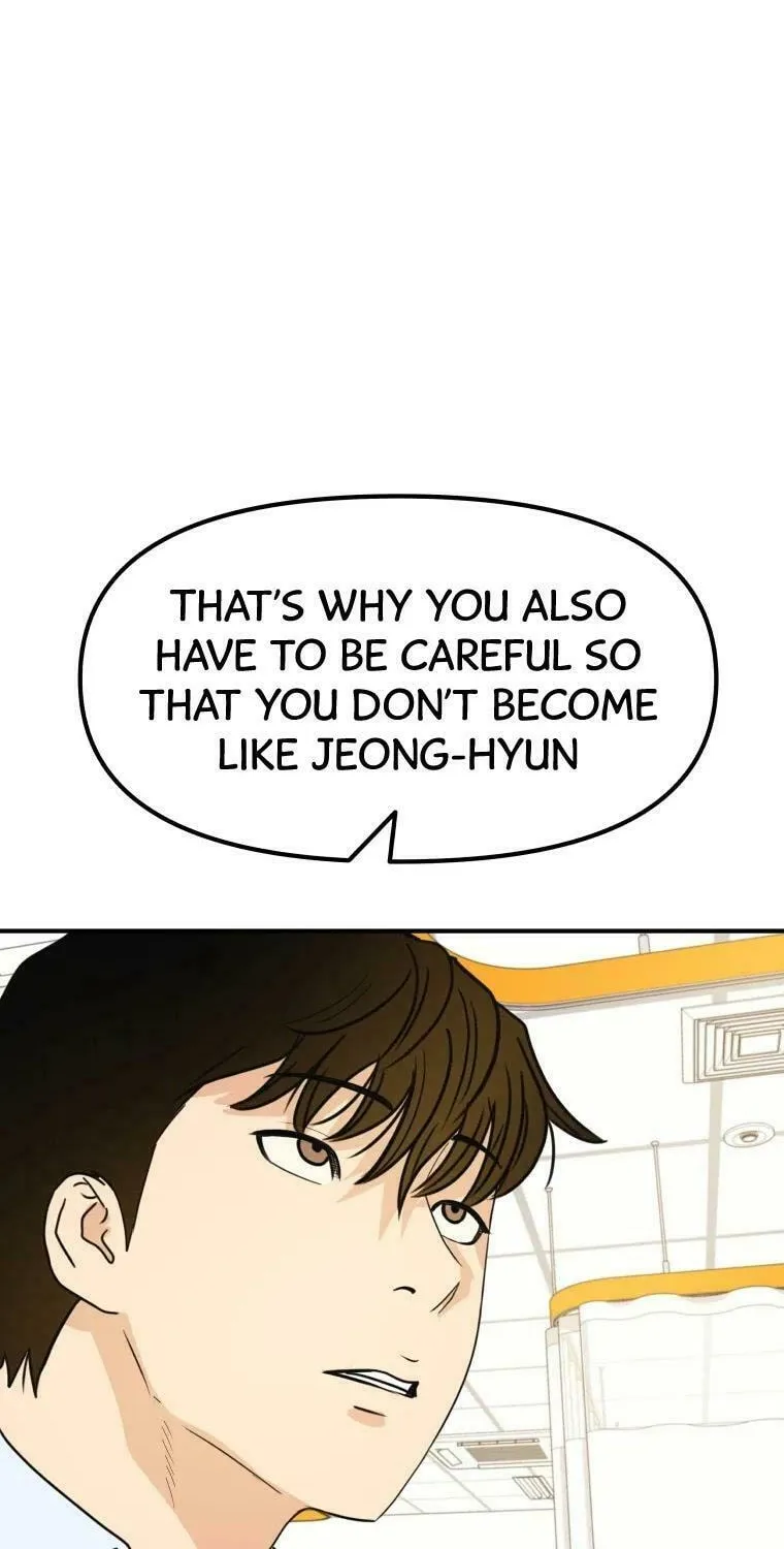 Read Guard Pass chapter 39 image 50 on Lezhin