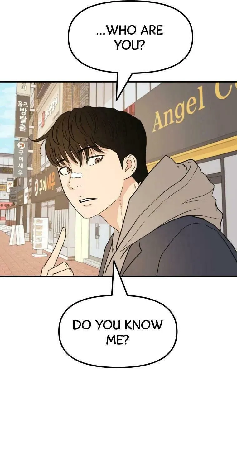 Read Guard Pass chapter 39 image 57 on Lezhin