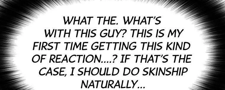 Read Guard Pass chapter 39 image 62 on Lezhin