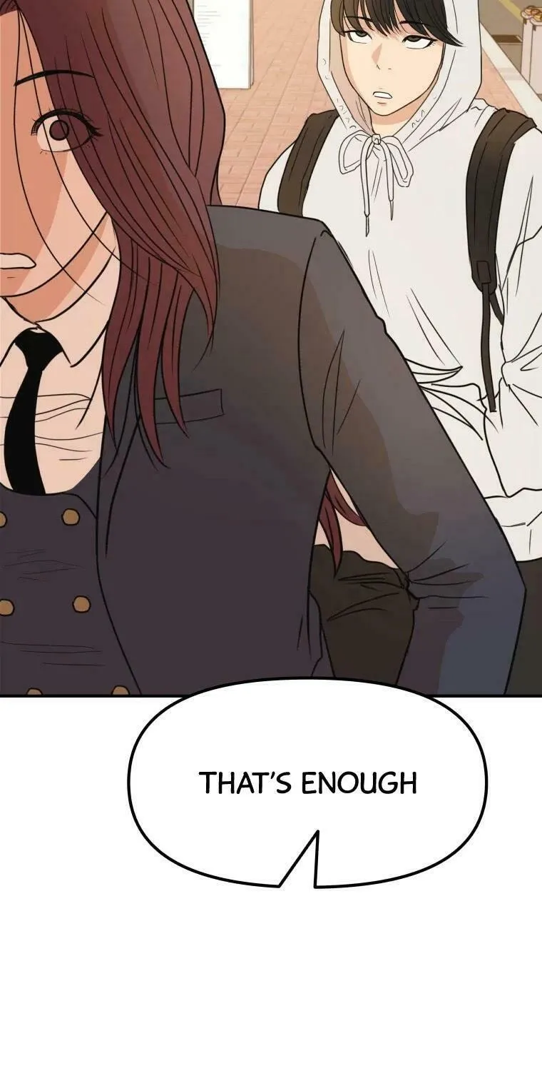Read Guard Pass chapter 39 image 73 on Lezhin