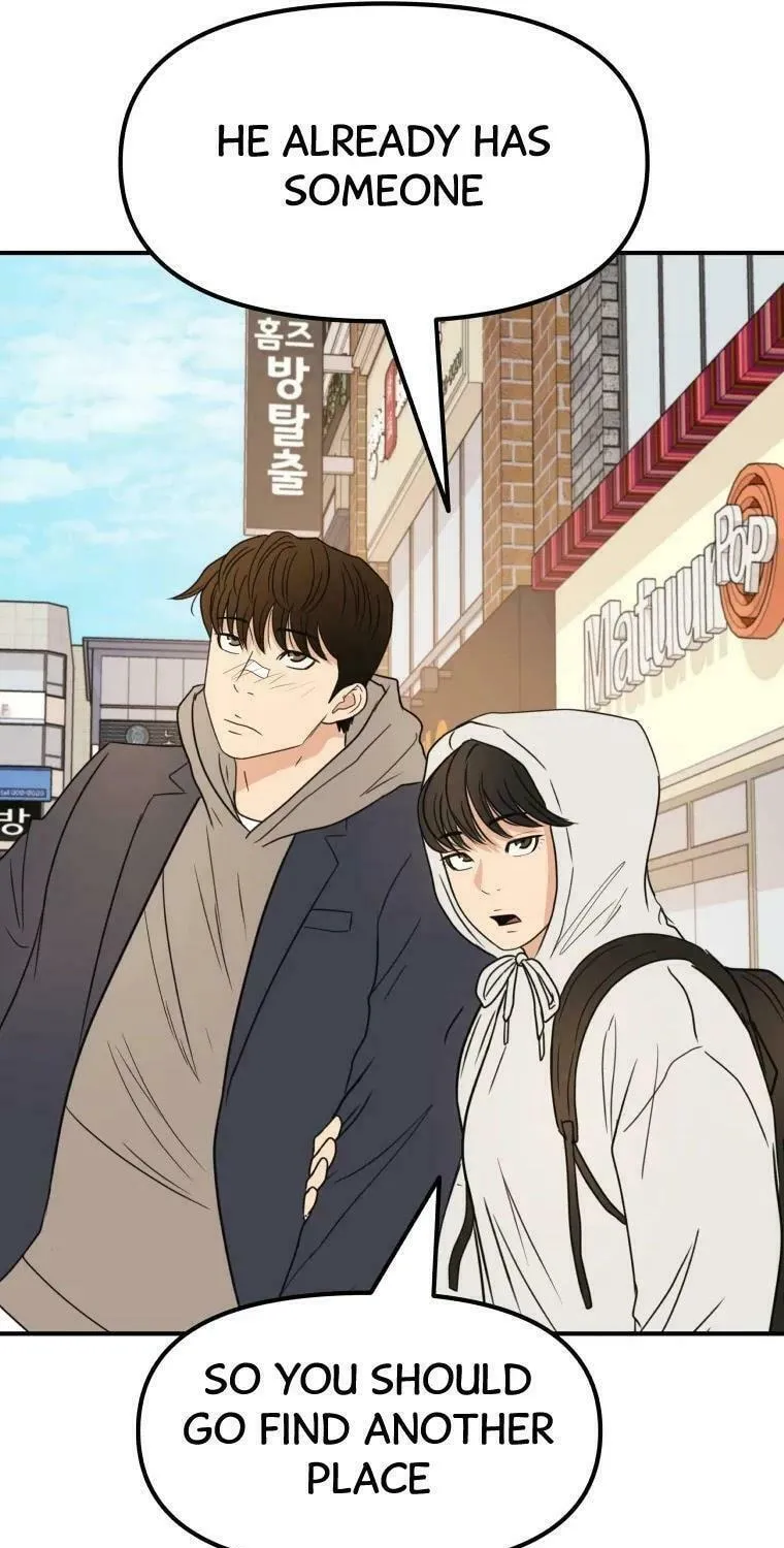 Read Guard Pass chapter 39 image 77 on Lezhin