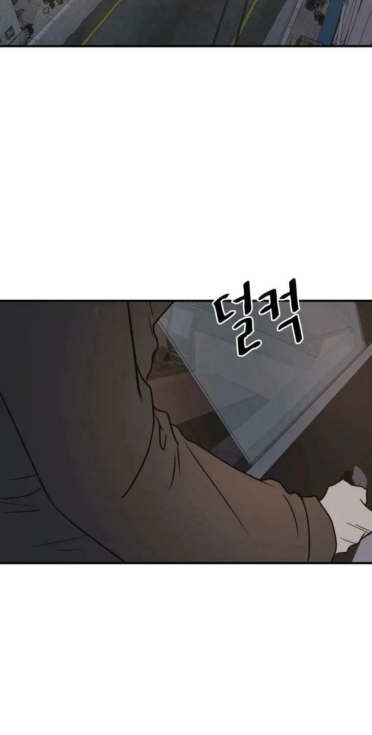Read Guard Pass chapter 39 image 87 on Lezhin