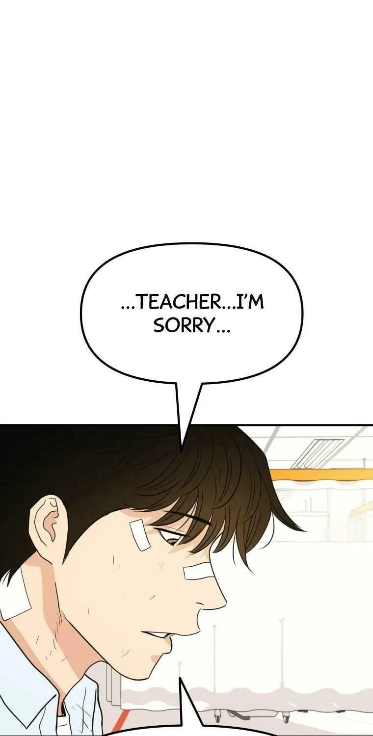 Read Guard Pass chapter 39 image 9 on Lezhin