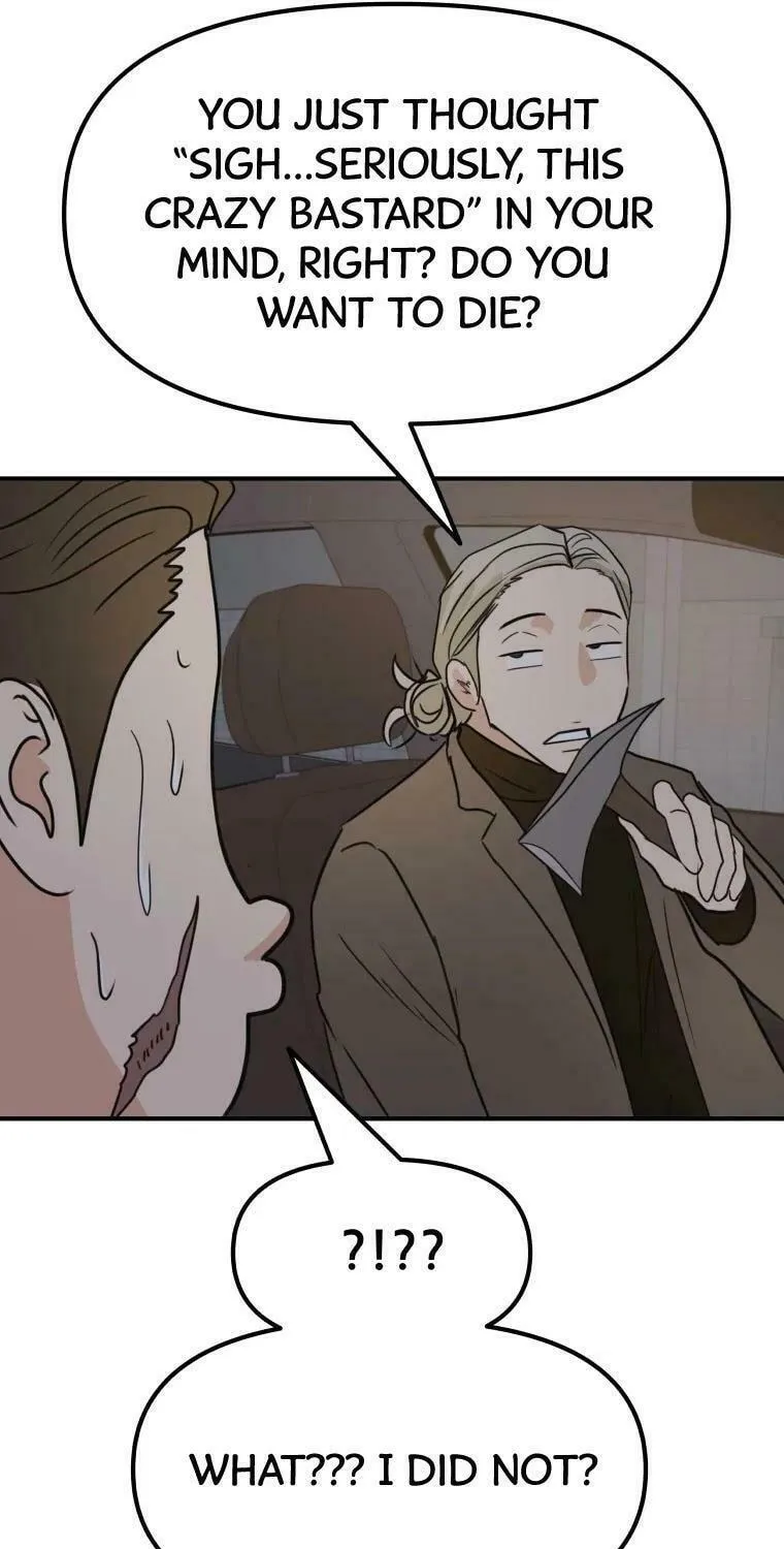 Read Guard Pass chapter 39 image 99 on Lezhin