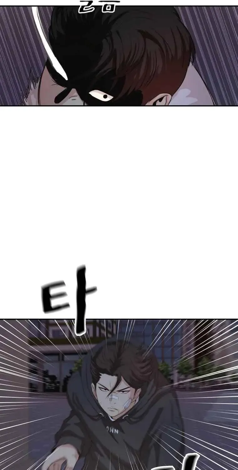 Read Guard Pass chapter 4 image 100 on Lezhin