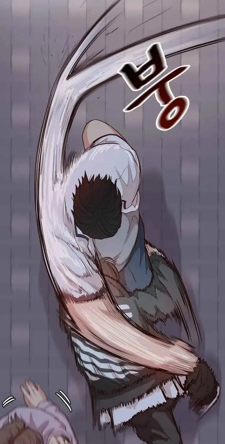 Read Guard Pass chapter 4 image 102 on Lezhin