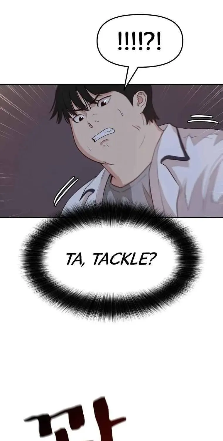 Read Guard Pass chapter 4 image 104 on Lezhin