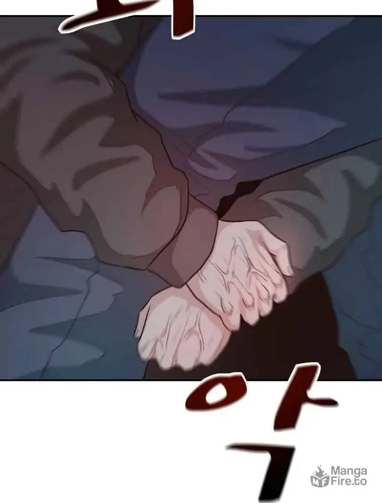 Read Guard Pass chapter 4 image 105 on Lezhin