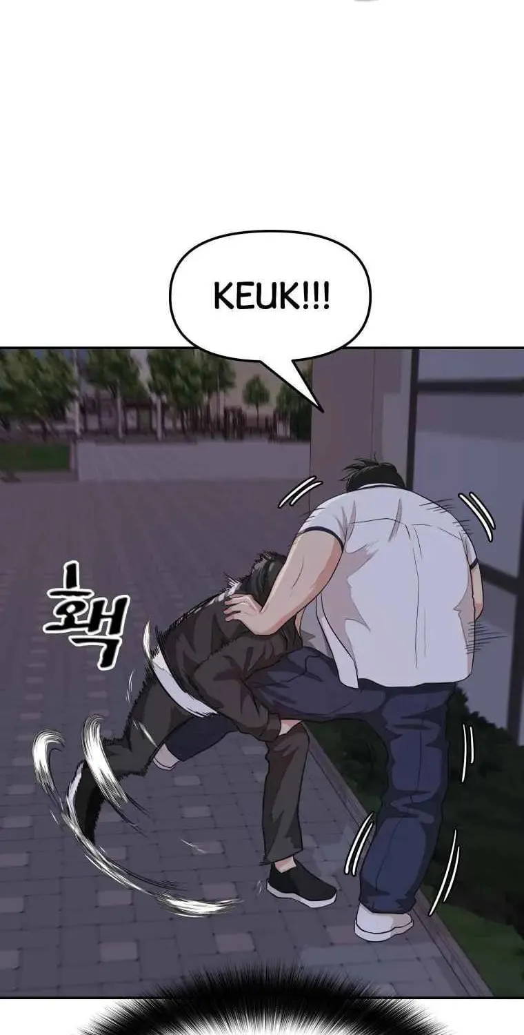 Read Guard Pass chapter 4 image 106 on Lezhin