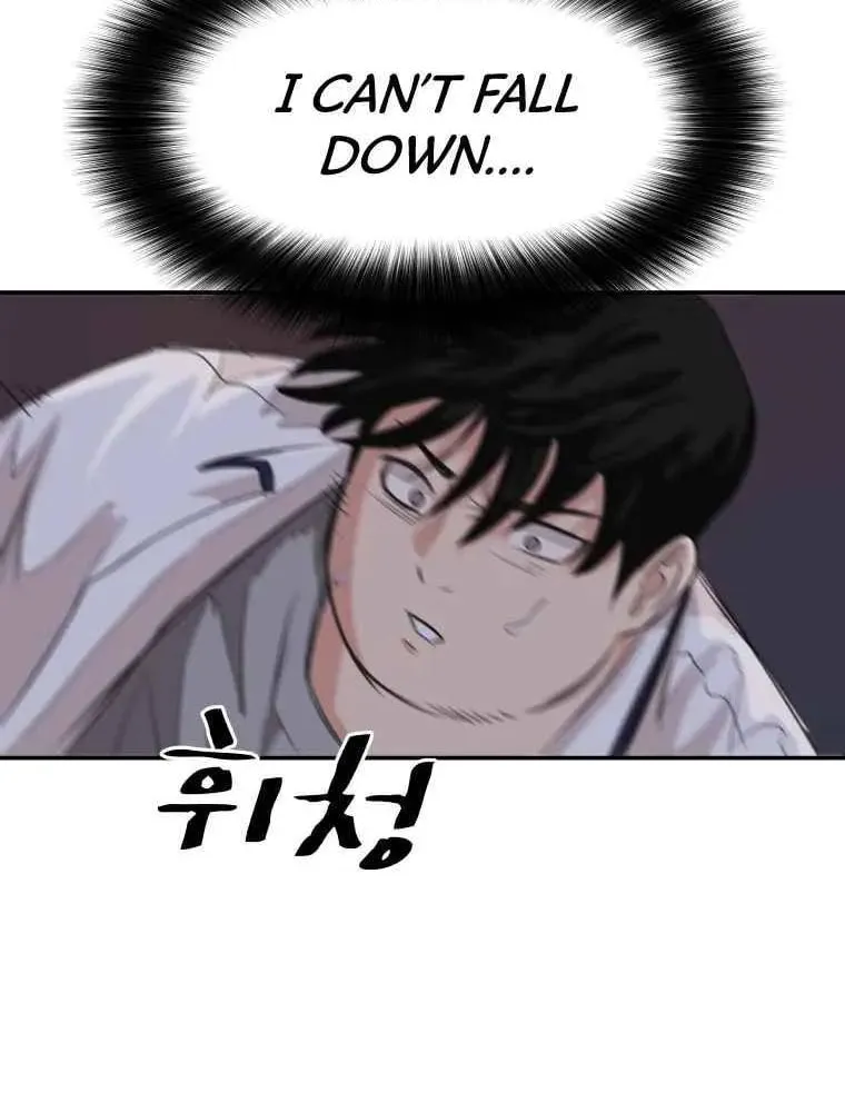 Read Guard Pass chapter 4 image 107 on Lezhin