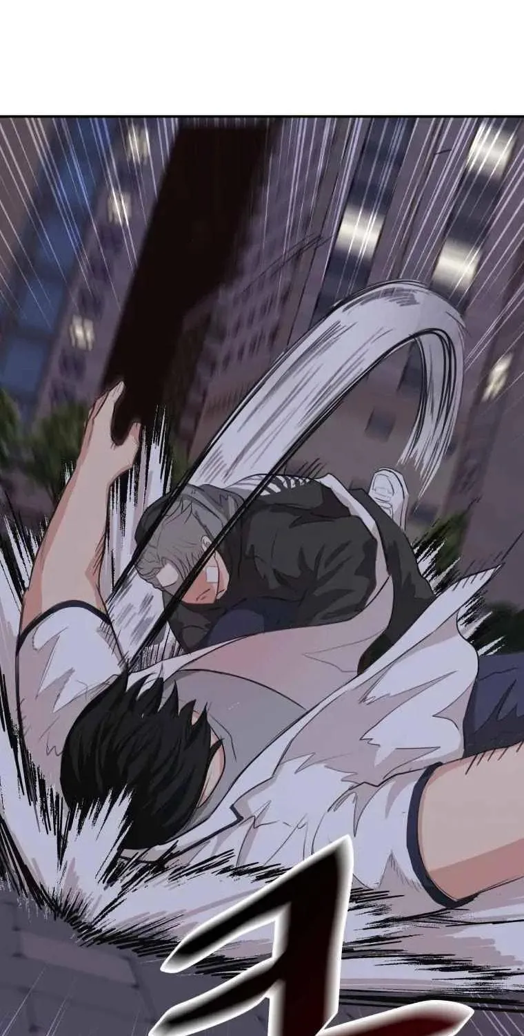 Read Guard Pass chapter 4 image 108 on Lezhin