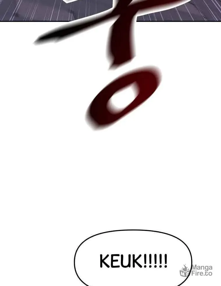Read Guard Pass chapter 4 image 109 on Lezhin