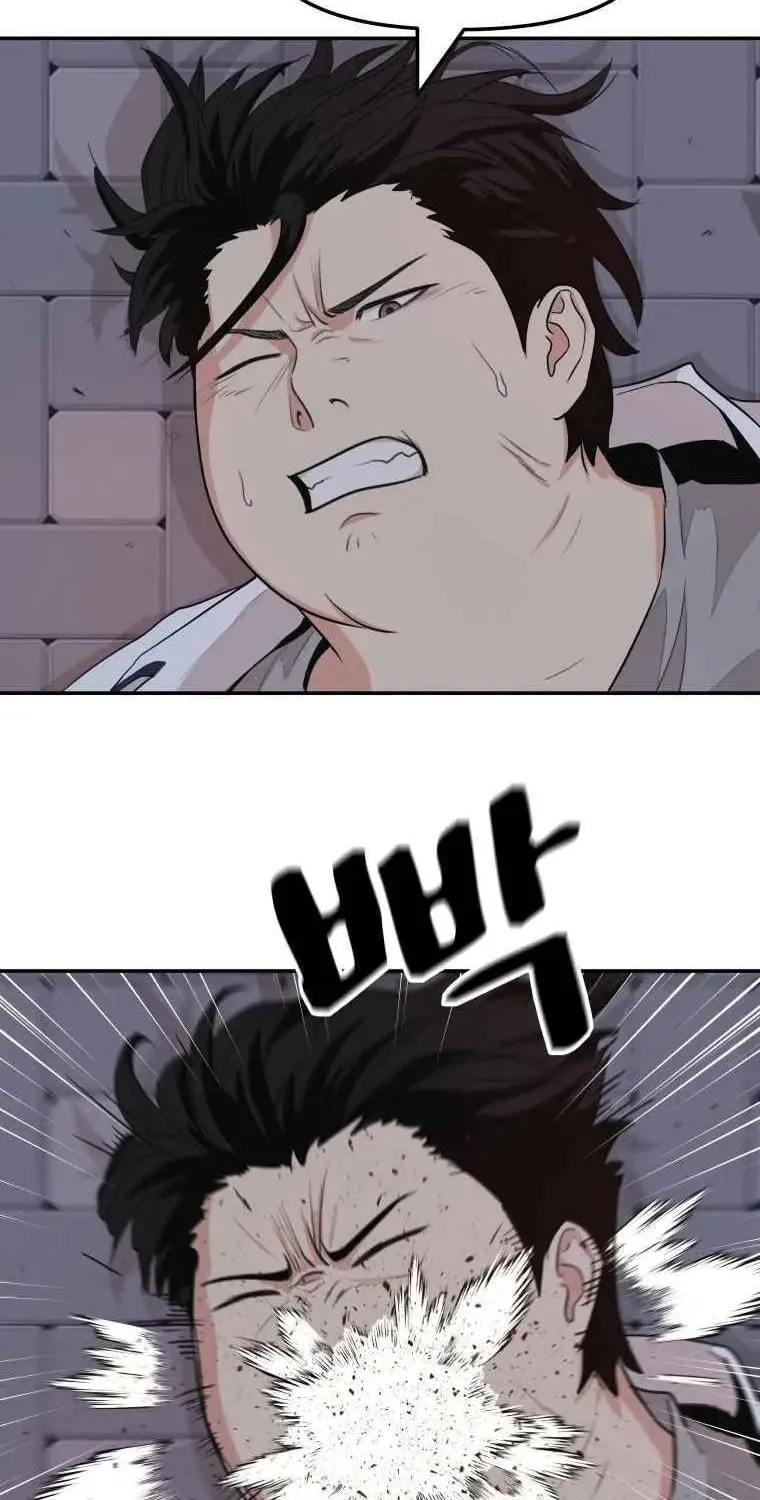 Read Guard Pass chapter 4 image 110 on Lezhin