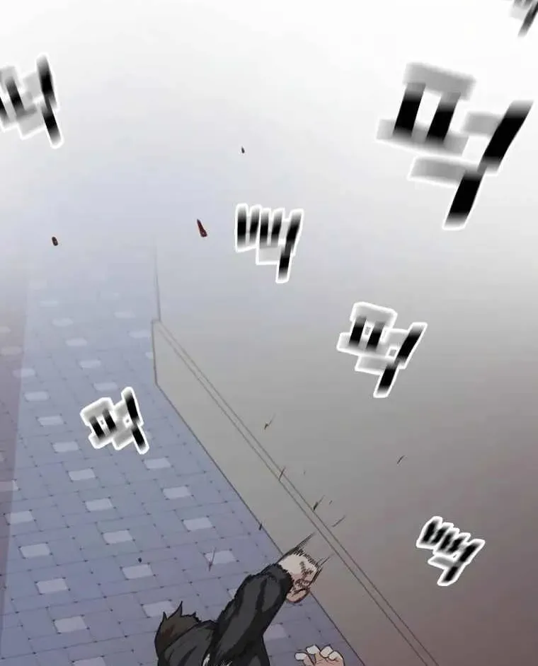 Read Guard Pass chapter 4 image 117 on Lezhin