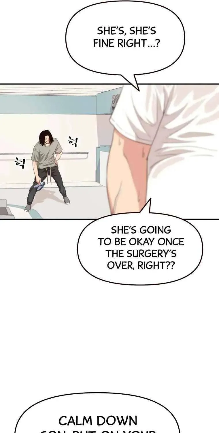 Read Guard Pass chapter 4 image 12 on Lezhin