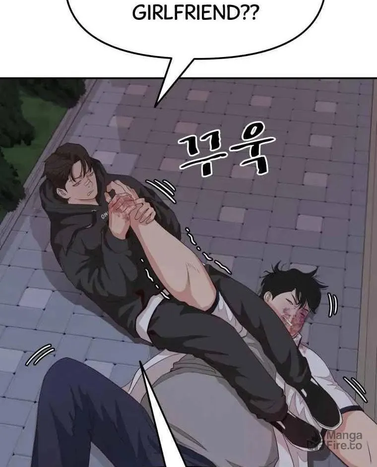 Read Guard Pass chapter 4 image 121 on Lezhin