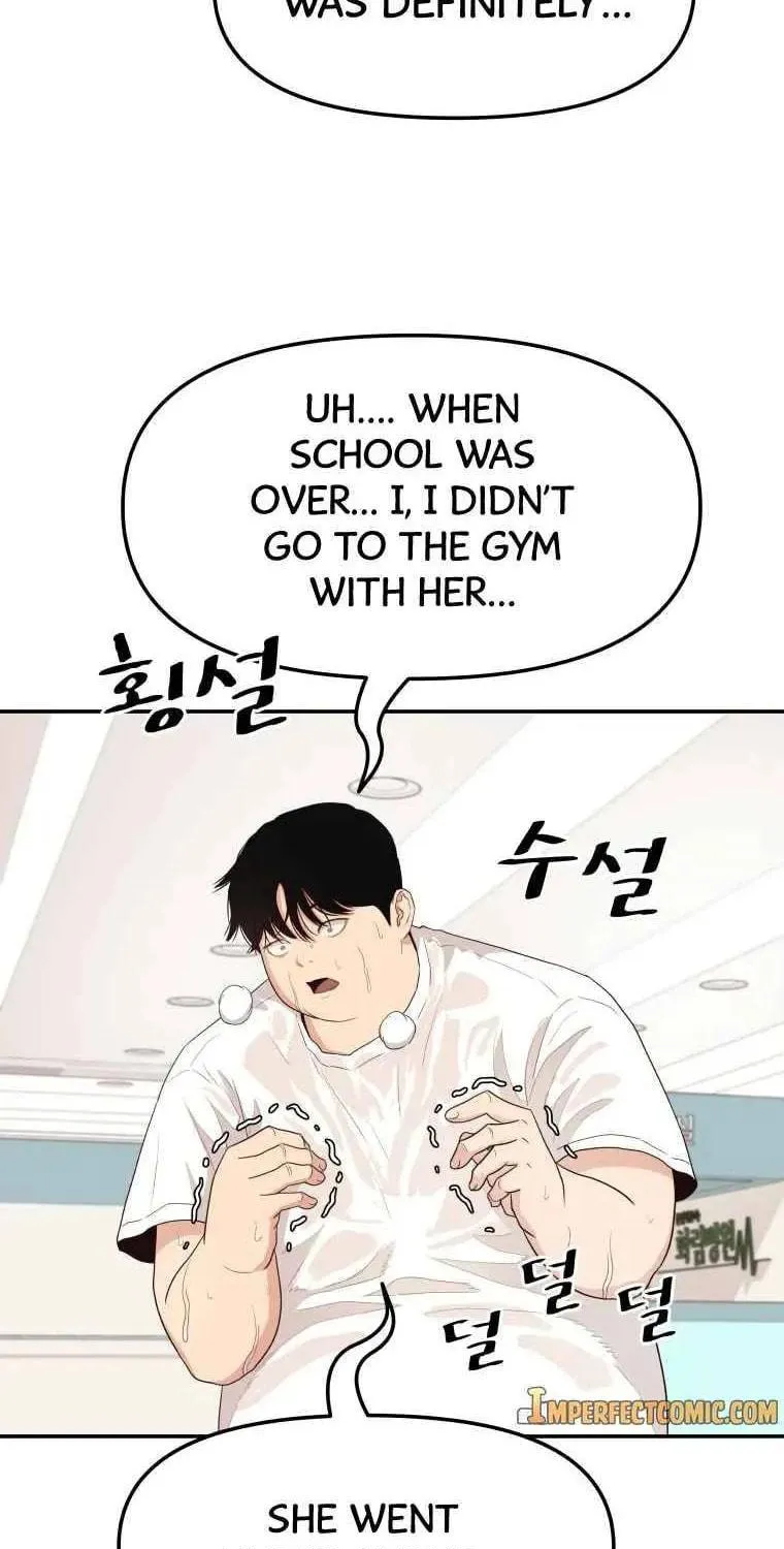 Read Guard Pass chapter 4 image 14 on Lezhin