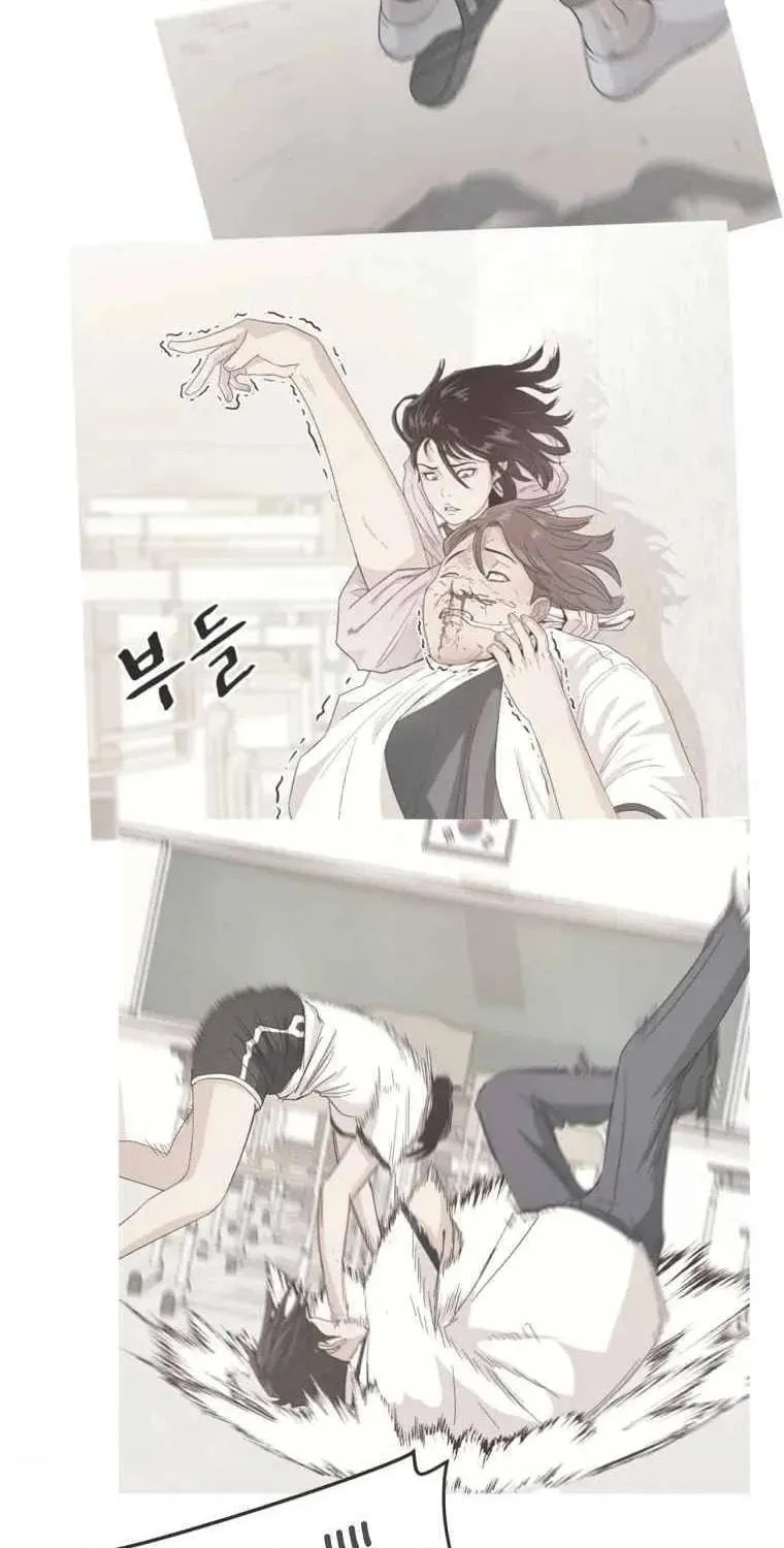 Read Guard Pass chapter 4 image 24 on Lezhin
