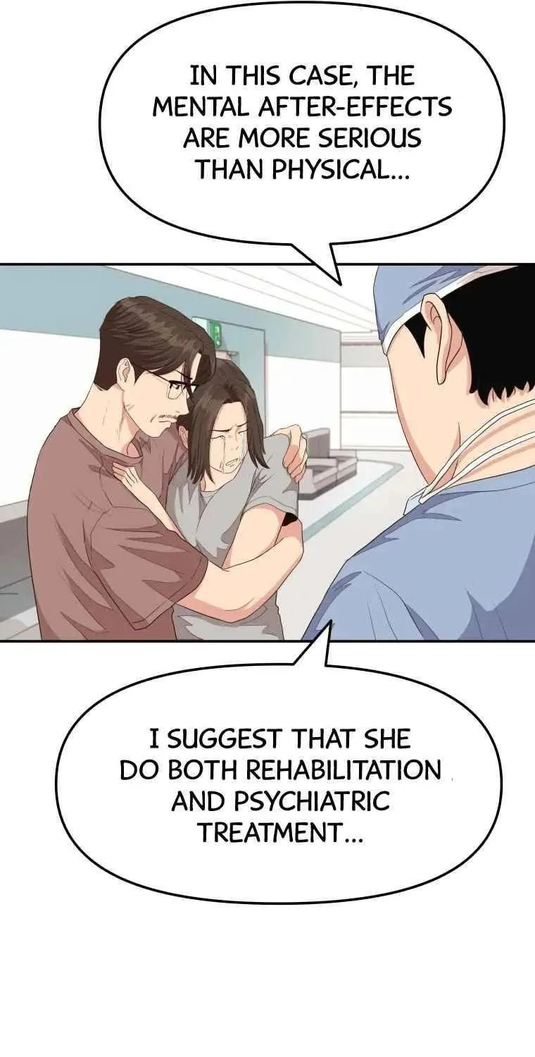 Read Guard Pass chapter 4 image 44 on Lezhin