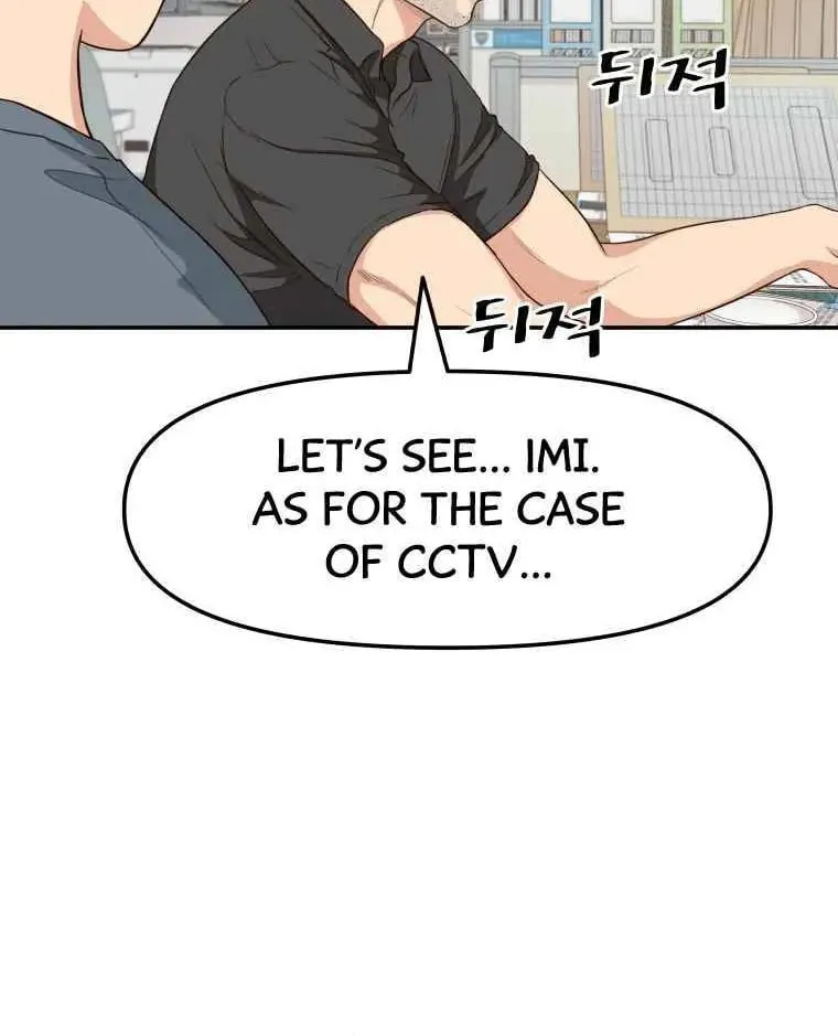 Read Guard Pass chapter 4 image 59 on Lezhin