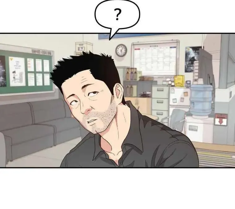 Read Guard Pass chapter 4 image 63 on Lezhin