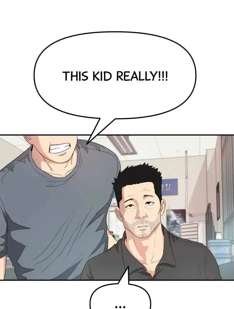Read Guard Pass chapter 4 image 69 on Lezhin