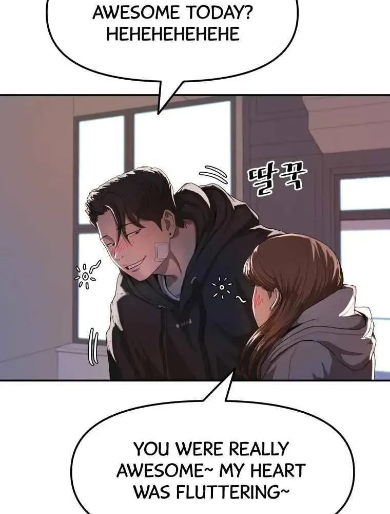 Read Guard Pass chapter 4 image 77 on Lezhin