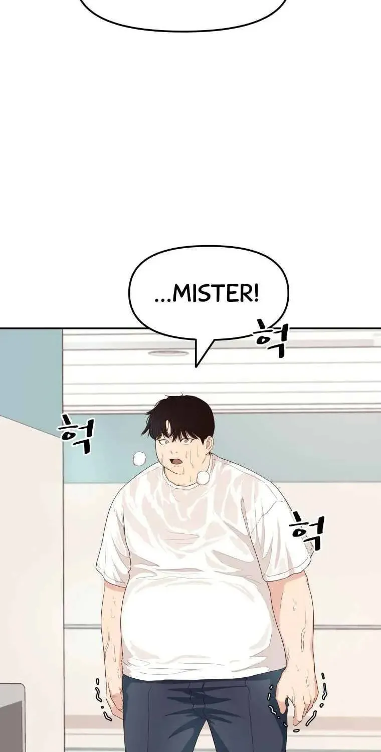 Read Guard Pass chapter 4 image 8 on Lezhin