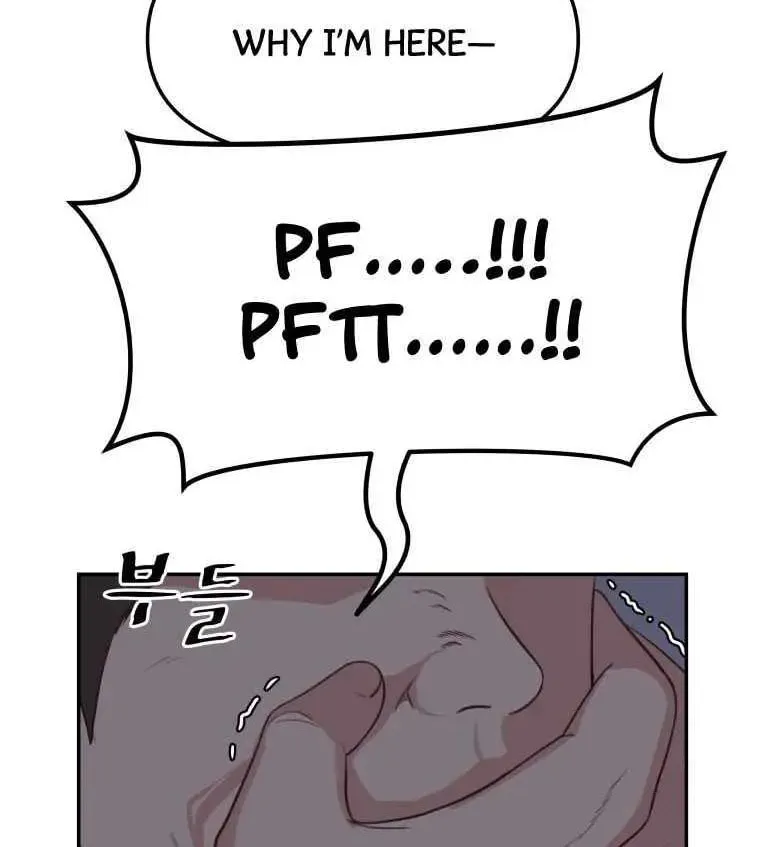 Read Guard Pass chapter 4 image 87 on Lezhin