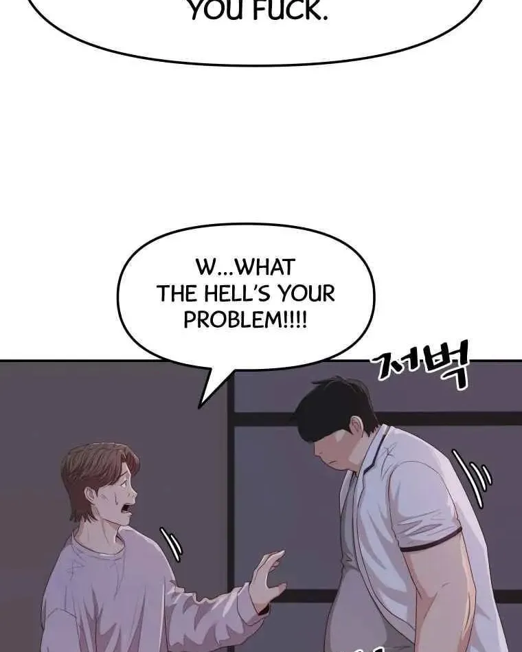 Read Guard Pass chapter 4 image 93 on Lezhin
