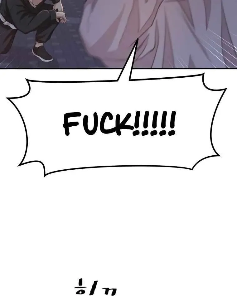 Read Guard Pass chapter 4 image 99 on Lezhin