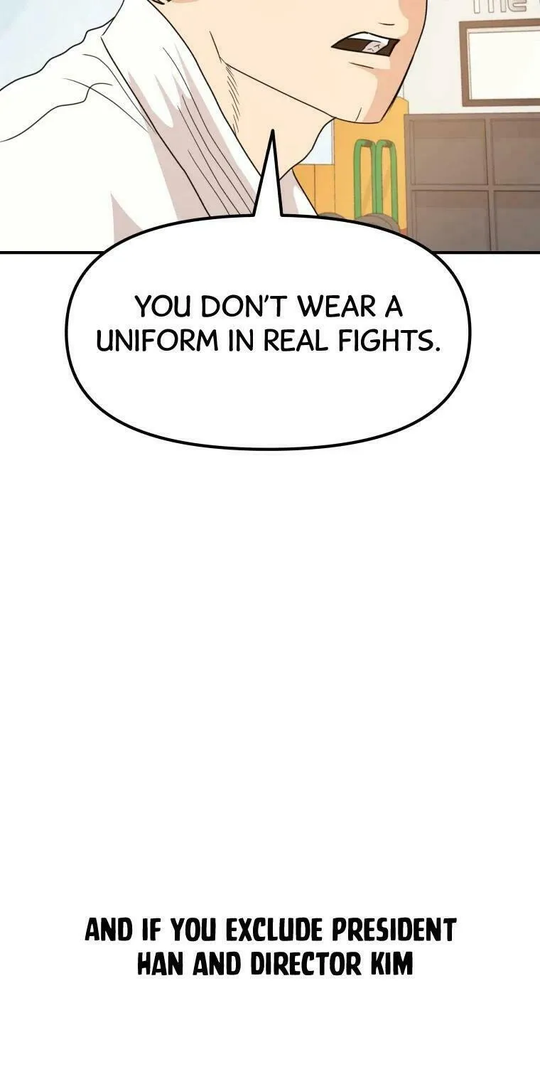 Read Guard Pass chapter 40 image 103 on Lezhin