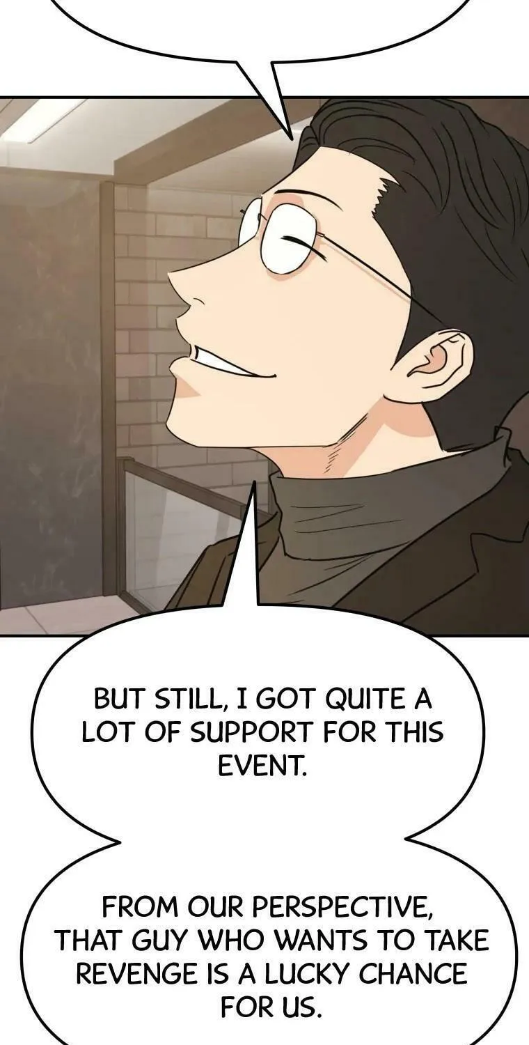 Read Guard Pass chapter 40 image 19 on Lezhin