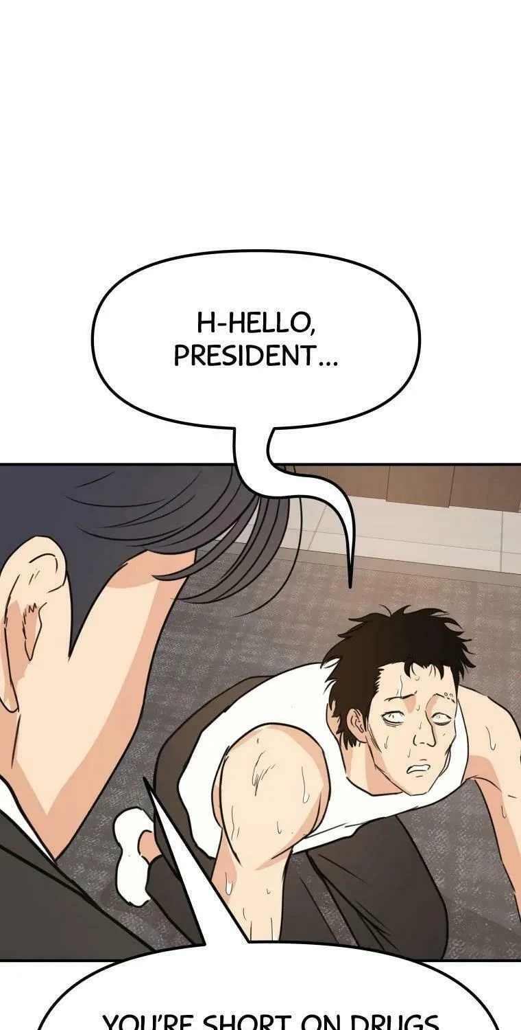 Read Guard Pass chapter 40 image 33 on Lezhin